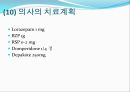 정신_간호학-양극성장애 PPT 19페이지