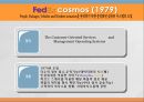 페덱스 Fedex 기업분석과 SWOT분석및 페덱스 경영혁신전략 (마케팅및 물류,조직) 사례연구 PPT 13페이지