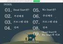 Head Start & We Start PPT(헤드스타트운동, 위스타트운동, 프로그램내용, 두가지비교, 성과) 파워포인트 2페이지