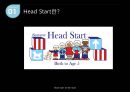 Head Start & We Start PPT(헤드스타트운동, 위스타트운동, 프로그램내용, 두가지비교, 성과) 파워포인트 7페이지