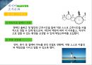 ★ 조직문화 - 구글, 네이버 (조직문화의 의미, 조직문화의 7S 모델, 구글 조직문화, 네이버 조직문화) 27페이지