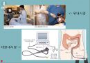 위장관 출혈 GI Bleeding 문헌고찰 정의 병태생리 증상 치료 간호과정 3개 11페이지