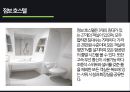 ★ 호텔마케팅 - Hotel Marketing ( 마케팅의 정의, 범룽랏 호텔, 점보 호스텔 ) 14페이지