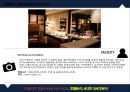 ★ 더 플라자 호텔 ( Hotel The PLAZA ) - 호텔분석, 4P,STP, SWOT분석  33페이지