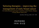 Tailoring therapies—improving the management of early breast cancer 1페이지