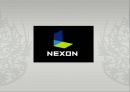 NEXON 넥슨 기업분석과 SWOT분석및 넥슨 경영전략 사례연구 PPT 1페이지