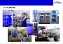 초우량 저가 항공사 제트블루 [Jet Blue Airways]서비스마케팅전략- 온라인 정보시스템,공짜마케팅,새로운상품 개발,위기관리등 20페이지