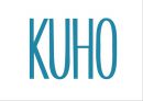 제일모직 KIUHO 구호 브랜드분석과 구호 마케팅전략 분석 PPT 1페이지