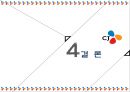 기업윤리, 윤리경영) CJ대한통운 기업윤리 및 문제점, 개선방향 PPT/ PPT플랫폼 직접 제작/ 택배업체 동향, 문제점/ 상생경영(윤리경영)으로의 실천 31페이지