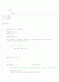 열혈강의 C,도전 프로그래밍,문제풀이,솔루션,소스코드,결과,프로그래밍 문제,주석,해설,프로그래밍 3 12페이지