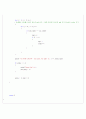 열혈강의 C,도전 프로그래밍,문제풀이,솔루션,소스코드,결과,프로그래밍 문제,주석,해설,프로그래밍 3 13페이지