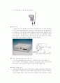 [레포트자료] 유체역학 비중,점도,압력,유속,유량계 조사 40페이지