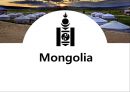 Mongolia (몽골 기본특징) 1페이지