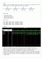 디지털논리회로verilog과제 3페이지