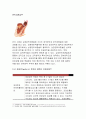 [기초간호과학]1면역에서 과민반응이 무엇을의미하는지설명하고,4가지 과민반응별로발생기전과 사례,2.종양의 발생단계,원인과인체에 미치는영향3.혈액응고과정의 3단계발생기전 심장판막치환술-기초간호과학 11페이지