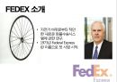 FEDEX [FEDEX 소개, FEDEX 연혁, FEDEX 규모, FEDEX 전략, FEDEX 성공요인, FEDEX 최근 이슈, FEDEX 동향, FEDEX SWOT 분석, FEDEX 미래, FEDEX 발전방향, FEDEX 소개, FEDEX 조사, FEDEX 개요, FEDEX 개관] 4페이지