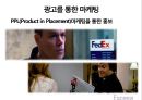 FEDEX [FEDEX 소개, FEDEX 연혁, FEDEX 규모, FEDEX 전략, FEDEX 성공요인, FEDEX 최근 이슈, FEDEX 동향, FEDEX SWOT 분석, FEDEX 미래, FEDEX 발전방향, FEDEX 소개, FEDEX 조사, FEDEX 개요, FEDEX 개관] 11페이지