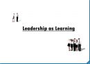 The Work of Leadership -리더십의 역할 25페이지