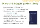 간호이론 [Dorothy E. Johnson][Martha E. Rogers] 56페이지