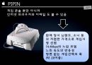 APPLE 애플 경영전략 사례연구 PPT : (애플 기업분석과 국제경영,혁신전략 성공사례와 실패사례분석및 애플 향후전망과 전략연구) 48페이지