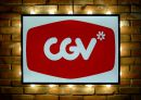 CGV 기업분석과 CGV 마케팅 SWOT,STP,4P전략분석과 CGV 문제점과 해결전략제안 PPT 1페이지