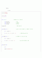 열혈강의 C,도전 프로그래밍,문제풀이,솔루션,소스코드,결과,프로그래밍 문제,주석,해설,프로그래밍 4 15페이지