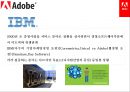어도비 시스템[Adobe Systems] 경영전략-글로벌 소프트웨어 회사 경영전략 24페이지