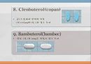 호흡기계약물, 호흡기계병태생리, 만성폐쇄성폐질환, COPD, 천식, 기관지 확장약, Epinephrine, Salbutamol, ventolin,진해제, 거담제, 점액용해제 16페이지