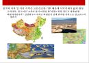 중국 자연지형(산맥.분지.명산.강.평원.기타) 의 이해  [중국 자연지형] 24페이지