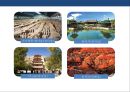 중국의 행정구역 : 중국의 행정구역과 문화지리[4개의 직할시와 23개의 성,  5개의 자치구,  2개의 특별행정자치구] 41페이지
