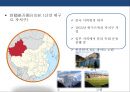 중국의 행정구역 : 중국의 행정구역과 문화지리[4개의 직할시와 23개의 성,  5개의 자치구,  2개의 특별행정자치구] 48페이지