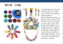 디자인 트렌드[Design Trend]의 유형화 구축  (디자인 유형화) 4페이지