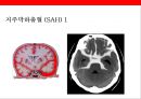 뇌 • 심혈관계질환의 이해 및 예방 8페이지