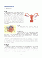 [모성간호학] 자궁근종(myoma uteri) 간호과정 (Case Study) 18페이지