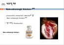 간경변, 간경변치료, 간경변간호, 간경변약물치료, 간경변식이관리, 간경변합병증관리, 문맥성고혈압, 식도정맥류출혈, 복수, 간성뇌병증 8페이지