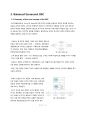 [경영정보관리][한국항공대] Balanced Scorecard BSC - 서울시설공단 사례를 중심으로 2페이지