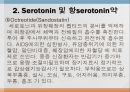 [약리학] Autacoid 및 이에 관련된 약물, Autacoid약물, Histamine, Serotonin, Kinin, Prostaglandin, Leukotrienes, A 54페이지