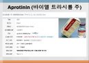 [약리학] Autacoid 및 이에 관련된 약물, Autacoid약물, Histamine, Serotonin, Kinin, Prostaglandin, Leukotrienes, A 61페이지