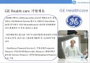 GE Healthcare 경쟁우위 경영전략  : GE Healthcare 경영전략 3페이지