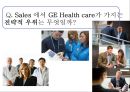 GE Healthcare 경쟁우위 경영전략  : GE Healthcare 경영전략 24페이지