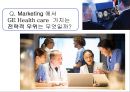 GE Healthcare 경쟁우위 경영전략  : GE Healthcare 경영전략 26페이지