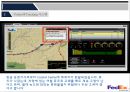 국내외 물류기업의 E-SCM 사례조사(대한통운과 Fedex) 50페이지