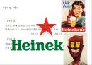 [하이네켄 마케팅] 하이네켄 글로벌 마케팅 전략(Heinken Global Marketing strategy) 32페이지