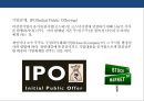 기업공개 자금조달 & IPO (Initial Public Offering) 이해 및 현황  : 기업공개 자금조달 16페이지