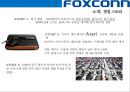 (foxconn) 폭스콘 세계최대의 전자제품 생산전문기업 (EMS: Electronic Manufacturing Service) 5페이지
