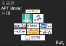 E건설 XX브랜드”브랜드 런칭 커뮤니케이션 전략 기획서 Brand Launching Communication Strategy  : 브랜드 런칭 4페이지