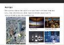 일본 대형 디벨로퍼의복합상업시설 개발전략과 사례분석  (일본 복합상업시설) 12페이지