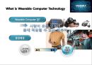 웨어리블 디바이스의 환대산업에서의 이용사례[WearableDevice in Hospitality Industry]디즈니랜드.비발디파크.대명리조트  [웨어리블 디바이스] 3페이지