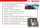 [BOSCH의 경영전략] 세계 최고의 독일 자동차 부품 기업보쉬[ Bosch] 성공 경영전략 2페이지