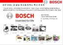 [BOSCH의 경영전략] 세계 최고의 독일 자동차 부품 기업보쉬[ Bosch] 성공 경영전략 13페이지